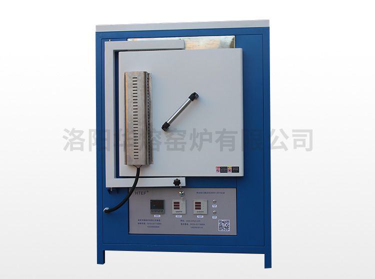 芭乐视频在线下载电阻丝六面加热立式炉（HR-S1200）