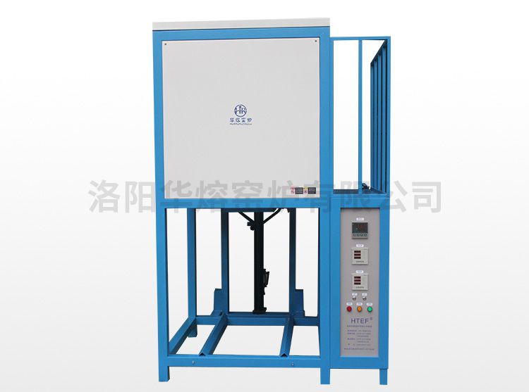 芭乐视频在线下载升降炉（HR-RD1400）