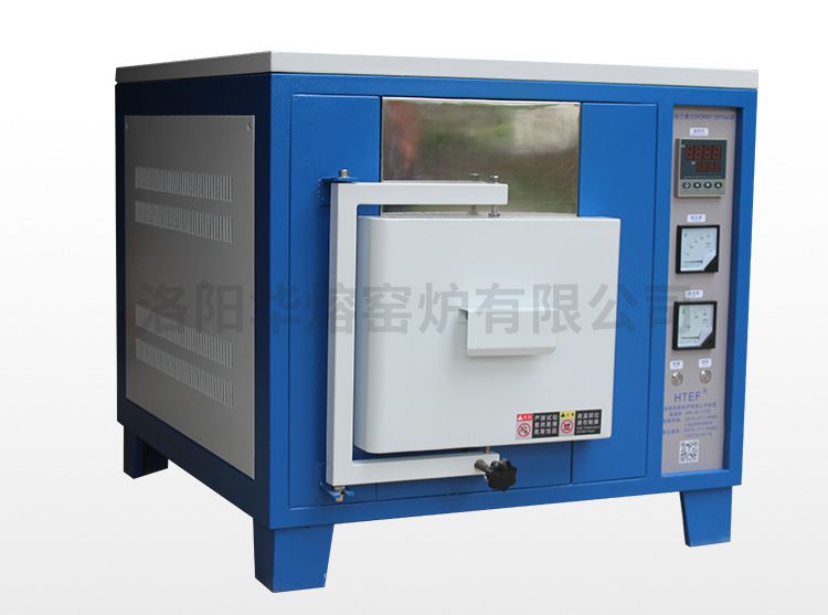 1700℃芭乐视频在线下载电炉 箱式电阻炉（HR-B1700）
