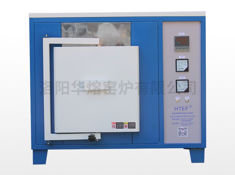 1800℃箱式芭乐视频在线下载电阻炉（HR-B1800）