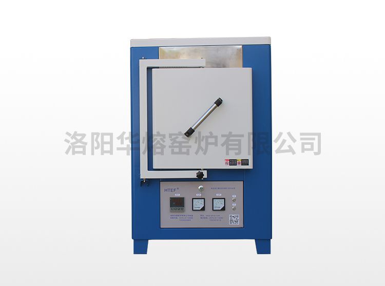 芭乐视频在线下载马弗炉（HR-1400）