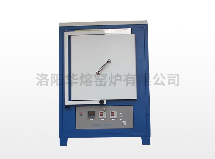 芭乐视频在线下载立式炉HR-1400