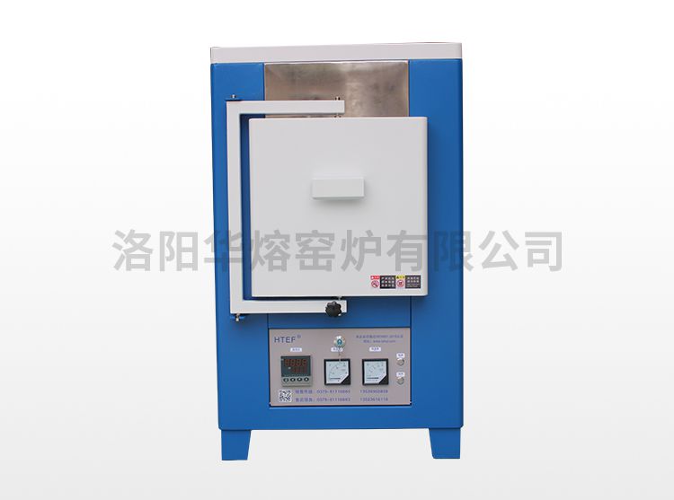 芭乐视频在线下载立式炉HR-1200