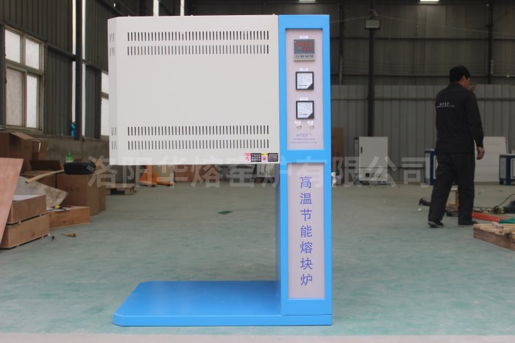 芭乐视频在线下载熔块炉